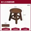 Taburete Bajo de Madera Maciza, Banco Pequeño Moderno, Taburete para Entrada, Reposapiés de Sofá Retro Simple, Taburete Redondo para el Hogar, Taburete Pequeño para la Entrada