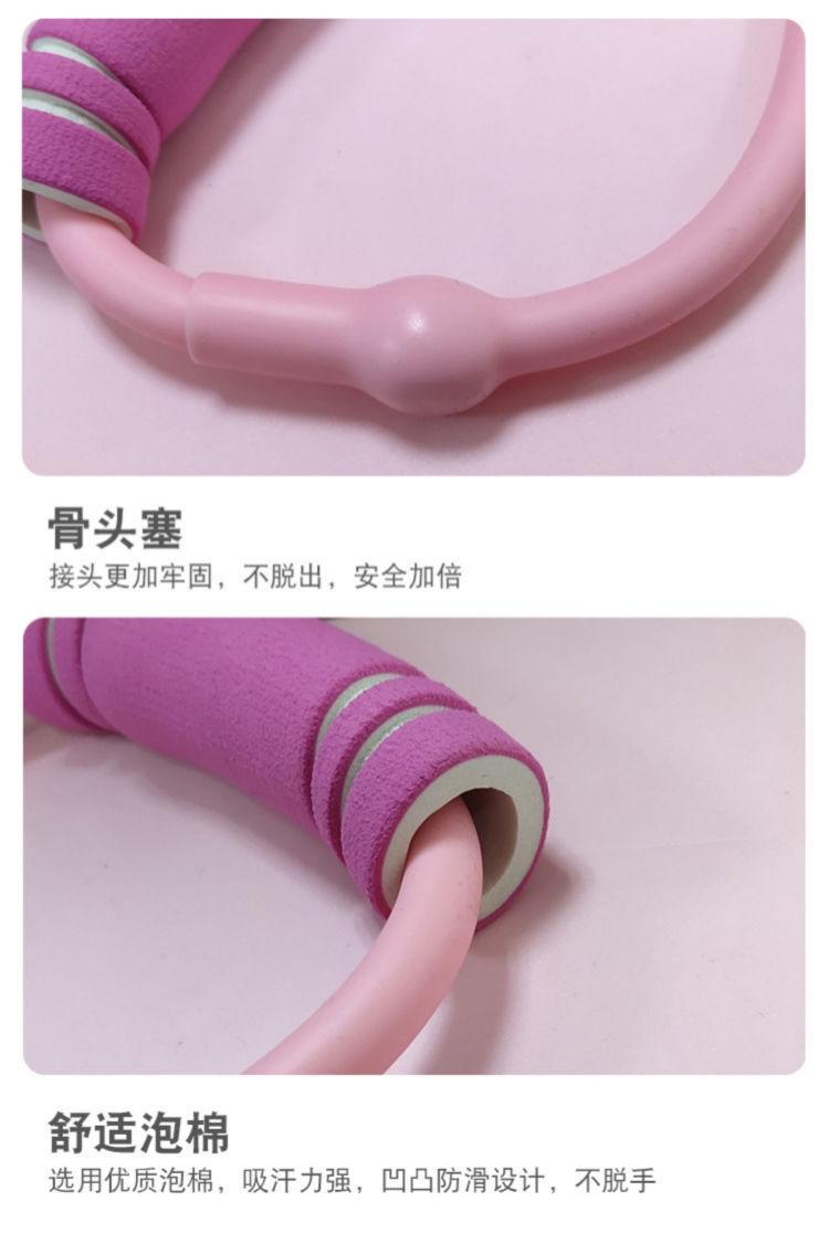 8字详情7.jpg