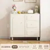 Armário de Chá Estilo Francês, Aparador, Pequeno Armário Integrado de Parede, Armário de Armazenamento, Armário com Gavetas, Armário de Armazenamento para Sala de Estar, Armário de Chão