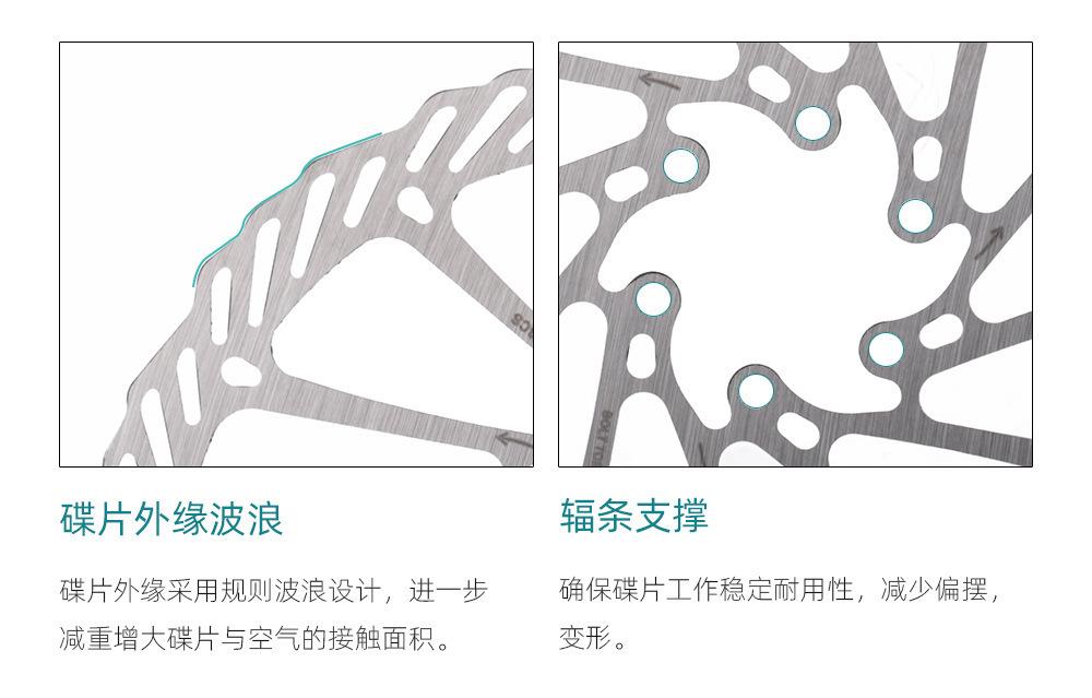 详情 (6).jpg