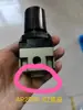 Regulador de Pressão da Tampa do Separador de Óleo e Água AFC2000BFC4000 Mola do Filtro Tampa com Botão SMC Ajuste do Núcleo da Válvula