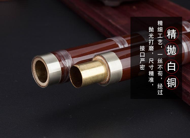 单插白铜笛子_21.jpg