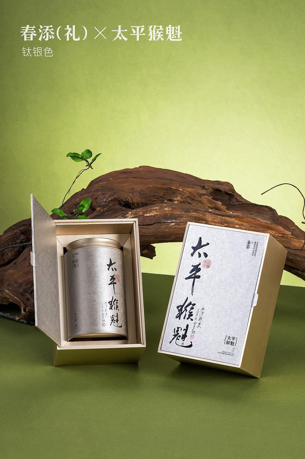 详情1_05.jpg