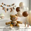 Libro Rojo Pequeño con Globo de Película de Aluminio Baoxiong Traje Decoración de Escena de Fiesta de Cumpleaños Infantil Accesorios para Fotos