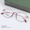 HQ20015 Nueva Moda Ligero Semi-titanio Caja para Gafas Planas Cara Adelgazante Diaria Todas las Combinaciones Gafas para Miopía