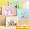 Bolsa de archivo A4 transparente, impermeable, con cierre a presión, con bonitos dibujos de estudiantes, para documentos, facturas y pruebas