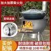 Novo Modelo de Fogão a Lenha Espesso para Áreas Rurais, Fogão Portátil Móvel a Lenha para Uso Doméstico com Panelas Grandes