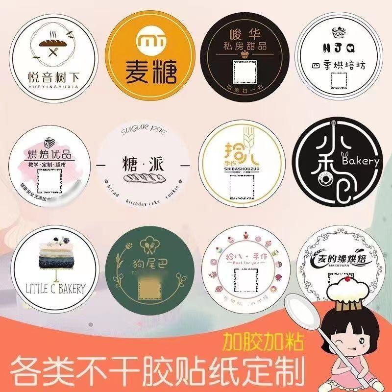 微信图片_2022080410114930