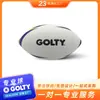 Golty Gfm-2010 R4 Cosido a Máquina No. 4 Balón de Rugby Inglés Rugby Tamaño Estándar
