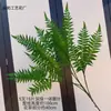 Flores Artificiales Verdes, Helechos, Vegetación de Bosque para Bodas, Plantas Doradas de Mil Capas, Decoración de Salón de Bodas, Boda en Césped al Aire Libre