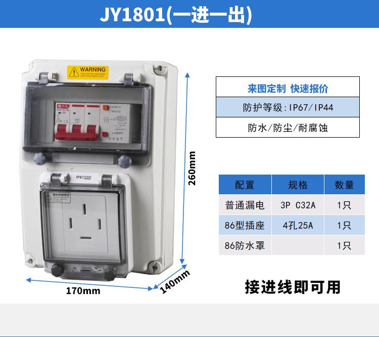 详情_12.jpg