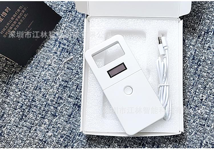 新版动物读卡器详情_06.jpg