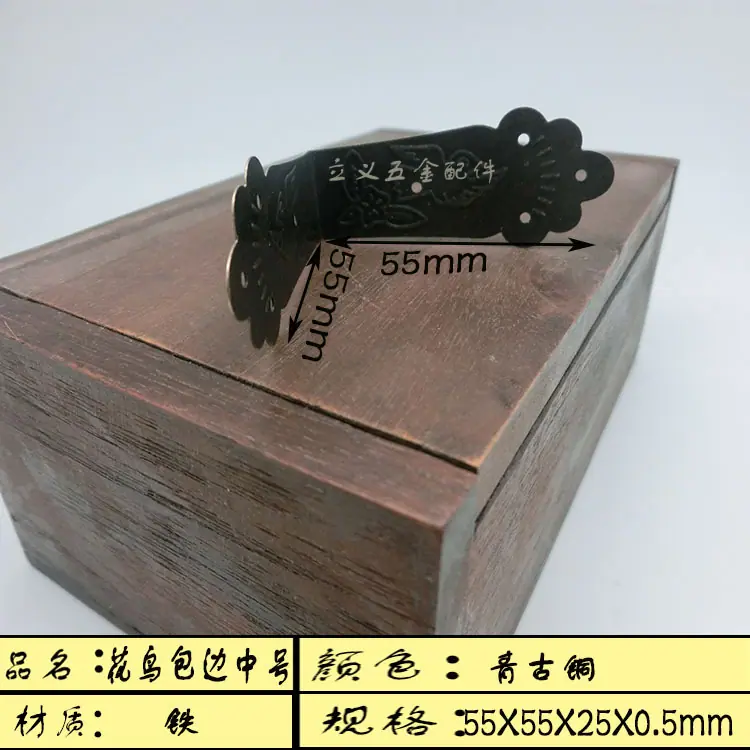 花鸟包边中号-02.jpg
