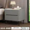 Mesa de Cabeceira Multifuncional com Painel de Pedra 2026 Novo Luxo Leve Sensação de Alto Padrão Armário de Quarto de Casa Pequeno Madeira Maciça Estilo Creme