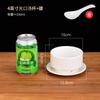 Atacado Tigela de Sopa Binaural Simples Branco Puro Xícara de Sopa com Tampa Tigela para Sopa Tigela para Assar Cerâmica Utensílios de Mesa Tigela para Mingau de Café da Manhã Tigela para Sobremesa