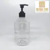 Botella de Plástico para Mascotas de 500ml con Hombro Inclinado Botella con Bomba de Loción de Presión Botella para Gel de Ducha Botella para Champú Botella para Gel Antibacterial