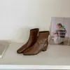 Botas curtas femininas 2026, bico quadrado retrô, emagrecedoras, estilo francês, nova moda, primavera e outono