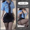 Lencería sexy sexy noche cos policía profesional travestismo alto frío viento de hermana real cintura cintura revelando cadera falda traje