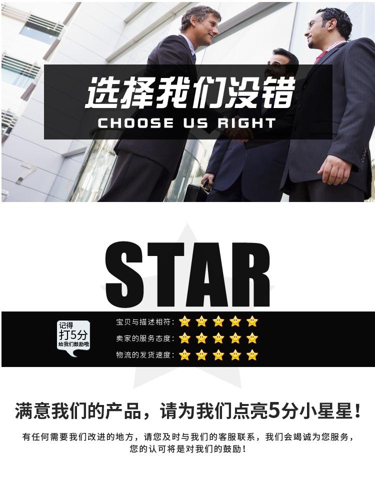 详情_15