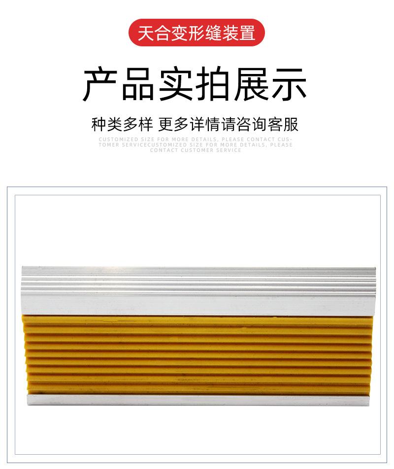 详情_08.jpg