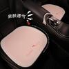 Cojín de asiento de coche para las cuatro estaciones, universal, transpirable, de verano, con bonitos dibujos de seda helada, monolítico, para asiento trasero de coche