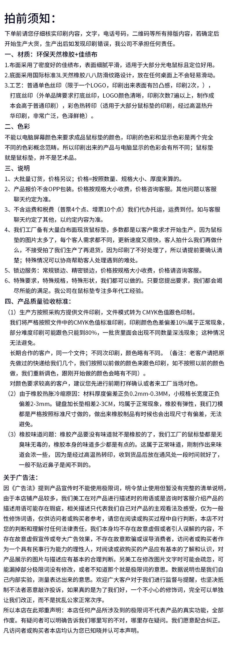 C-_Users_Administrator_Desktop