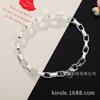 Jinshihu Venta Caliente Transfronteriza Chapado en Plata Fábrica de Comercio Exterior Precio de Fábrica Venta Directa Joyería al por Mayor Pulsera Larga Cuadriculada Lote Mixto