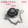 Cubierta universal de acero inoxidable para radiador para cargadores de coche, montacargas, cubiertas de tanque de agua, camiones, vehículos agrícolas y tractores