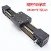 Módulo deslizante de correa síncrona perfil de aluminio de alta resistencia motor paso a paso LH60125 guía lineal de elevación