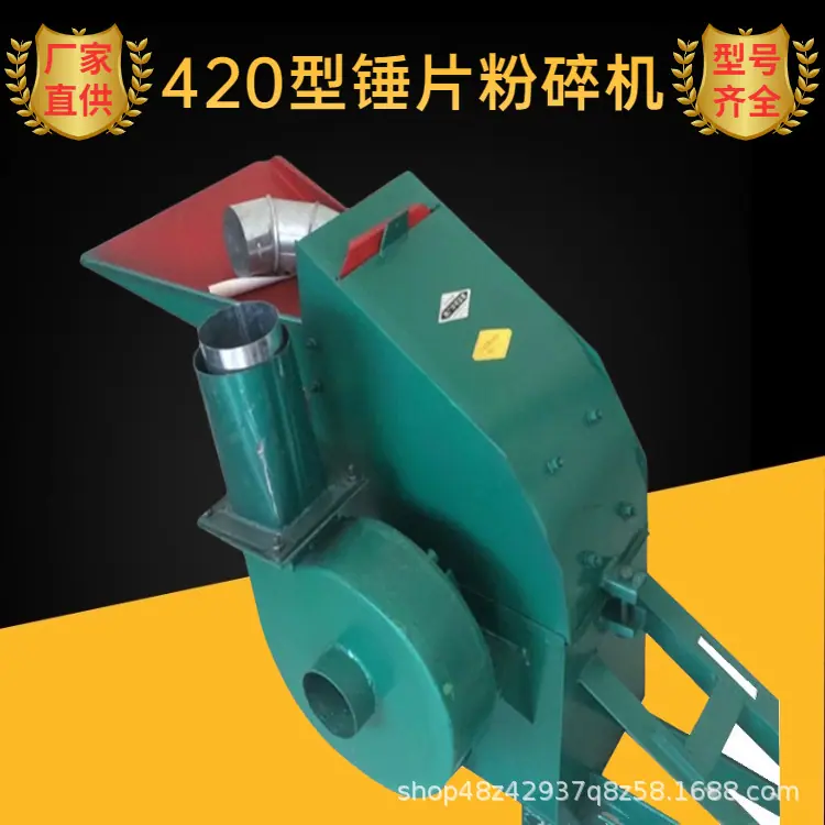 420锤片主图 (44).jpg
