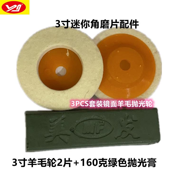 e11499d2111a96c74f28bc593e2145