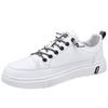 2024 Comercio Exterior Talla Grande Zapatos Blancos Transpirables de Moda para Hombre Estudiante Versátiles Deportivos de Lona Zapatos para Hombre