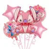 Animación Transfronteriza Lilo y Stitch Stitch Rosa Set de Globos de Película de Aluminio Arreglo de Cumpleaños Globo de Dibujos Animados Papel Día de Año Nuevo