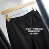 Pantalones negros de pierna recta con caída pronunciada, enderezan instantáneamente la forma de la pierna, cintura alta elástica, adelgazantes, pantalones casuales versátiles, nuevo otoño H0926X