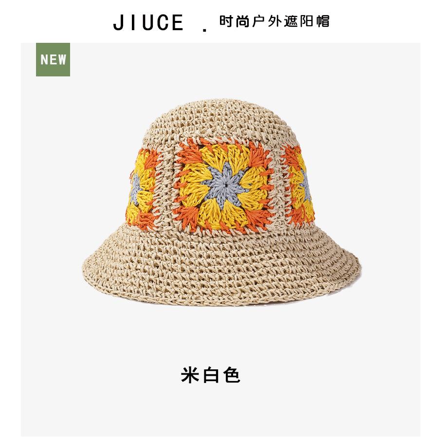 米白色