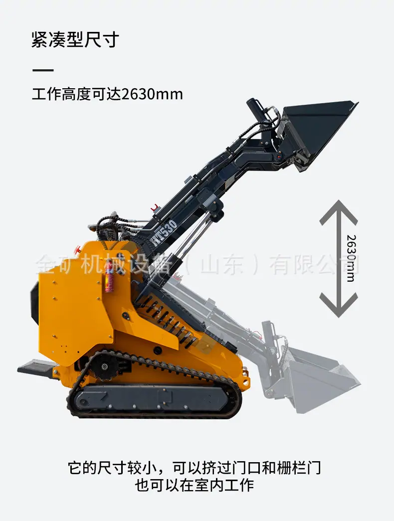 中文详情页_10