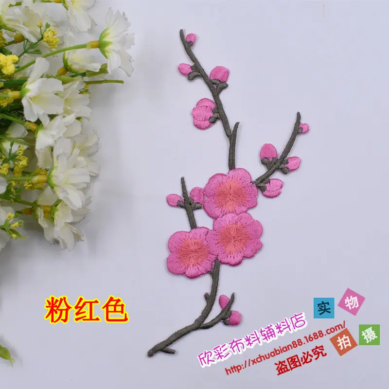 H1033#烫花5.JPG