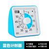 Temporizador Cuadrado Recordatorio Silencioso Especial Reloj Despertador Electrónico para Niños Estudiante Multifunción de Doble Propósito Giratorio