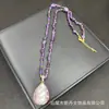 Novo Conjunto de Pérolas de Água Doce Barrocas Coloridas Mistas, Conjunto de Quatro Peças Exquisito de Luxo Nicho Joias Usadas Inlaid Atacado