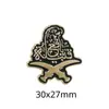 Emblema Nacional da Arábia Saudita Insígnia Adesivo de Telefone Padrão Palmeira Faca Curva Insígnia de Metal Presente Comemorativo Fonte de Fábrica Transfronteiriça