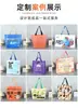 Bolsa de Compras Tejida Original de Exportación Rayas Azul Verde Frescas Bolsa de Almacenamiento Ecológica Juego de 2 Un juego de dos bolsas tejidas