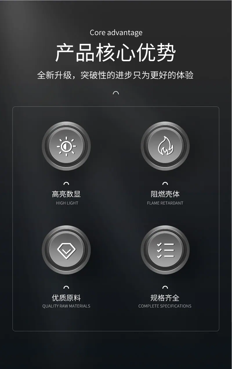 详情页_02.jpg