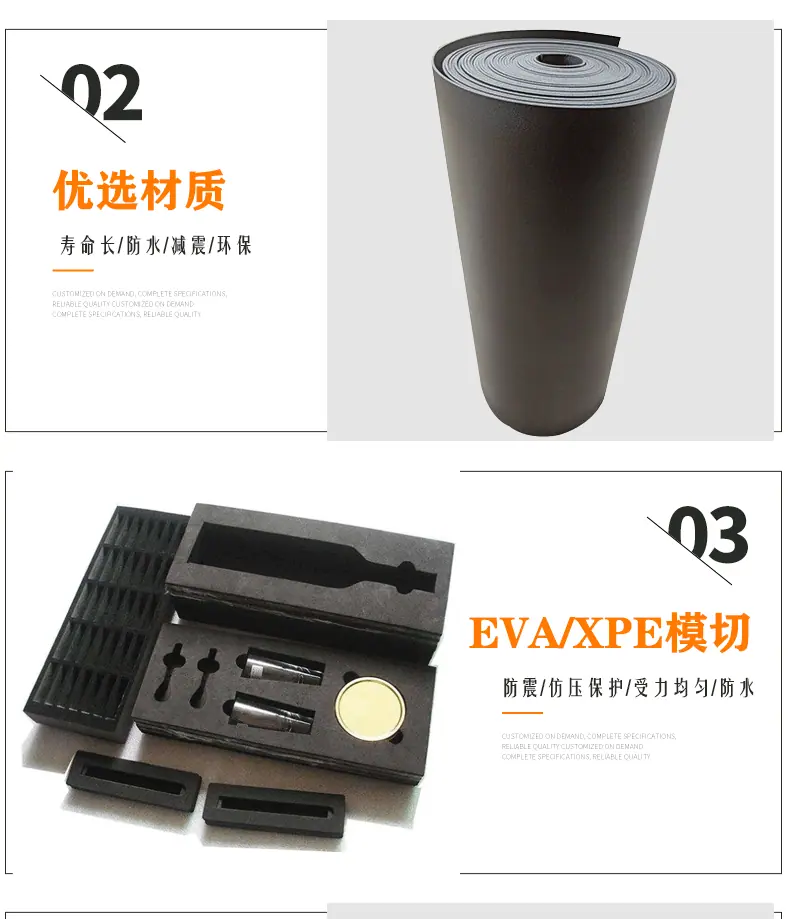 详情页_07