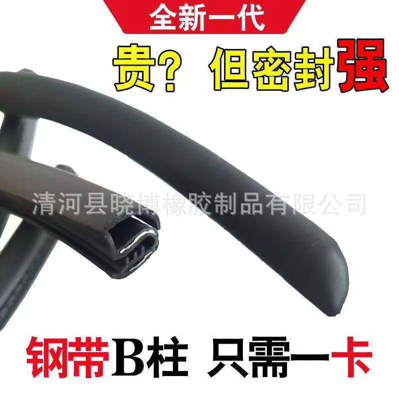 微信图片_20240828180936