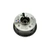 Adecuado para Mitsubishi Asx Piñón de Distribución del Árbol de Levas Ajustador de Fase Rueda Vvt 1147A014