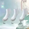 Calcetines Deportivos Marathon de Algodón Puro Antibacterianos para Correr Hombres y Mujeres Primavera y Verano Calcetines de Compresión de Secado Rápido Transpirables para Fitness