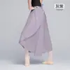 Stock Listo Falda de Media Longitud para Adultos Falda de Baile Ballet con Cordones Ropa de Práctica Delantal Gasa Extendido Ligero Falda de Maestra