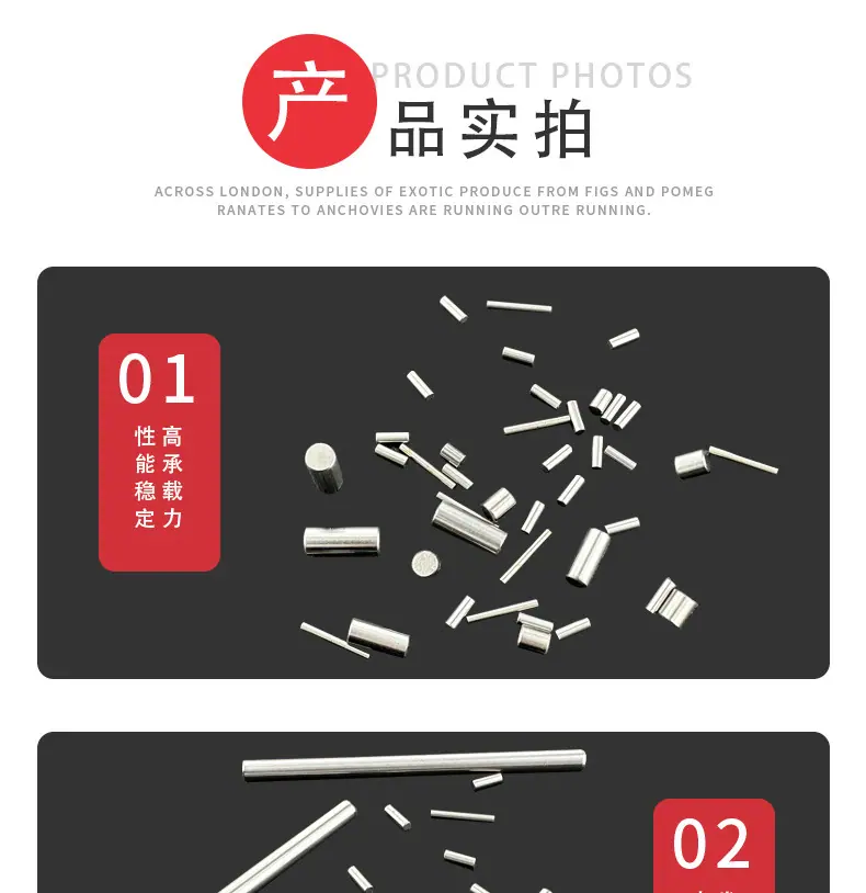 滚针详情页_08.jpg