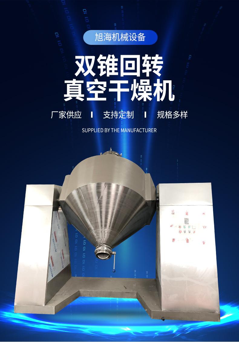 详情页_02.jpg