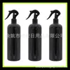 Frasco Spray Redondo para Mouse 500ml Frasco Spray Limpador de Carro Frasco com Botão de Pressão Manual Garrafa PET
